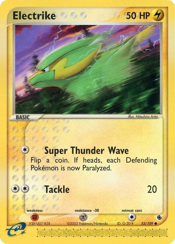 Electrike - 53/109