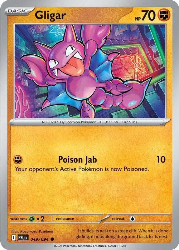 Gligar