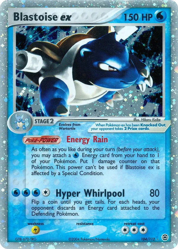 Blastoise ex - 2006 (Hiroki Yano)