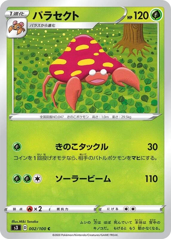 Parasect