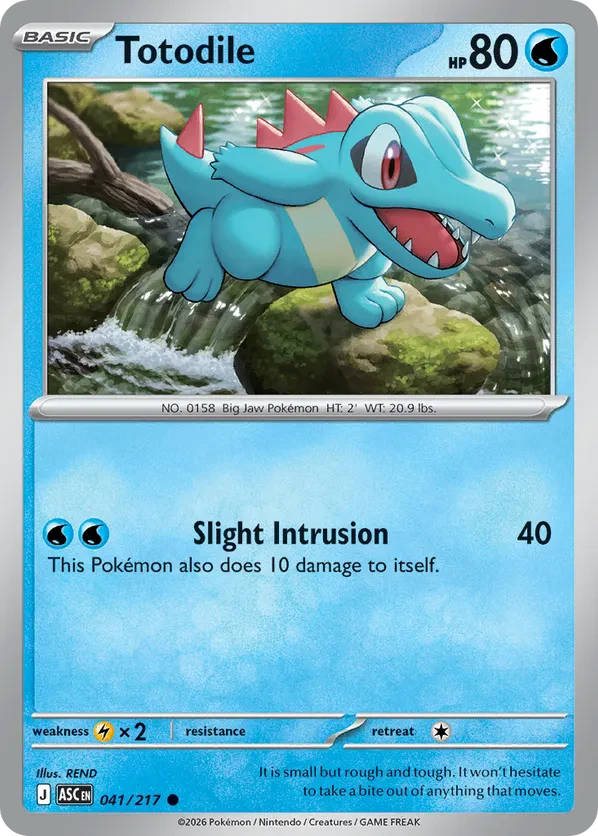 Totodile (Cosmos Holo)