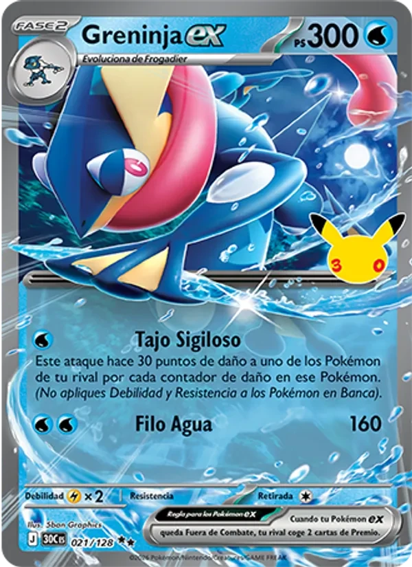 Greninja ex