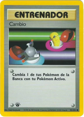 Cambio