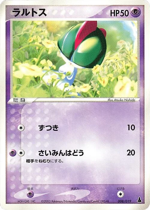 Ralts - 008/019