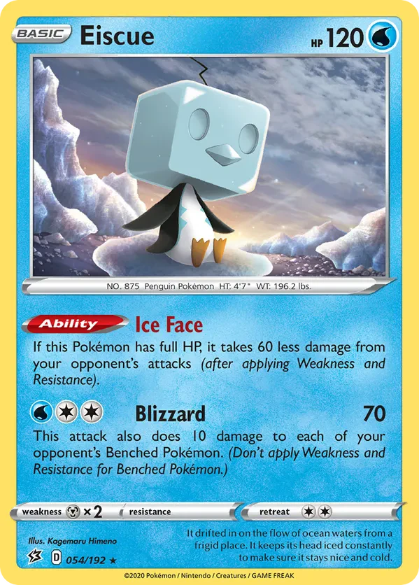 Eiscue (Cosmos Holo)