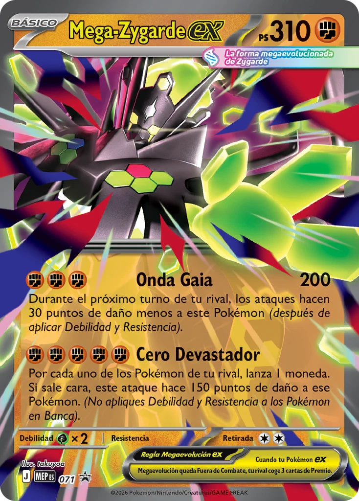 Mega-Zygarde ex