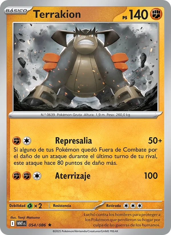 Terrakion