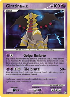 Giratina