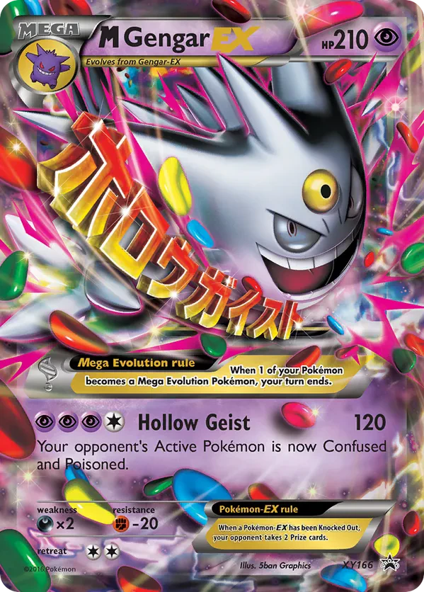 M Gengar EX