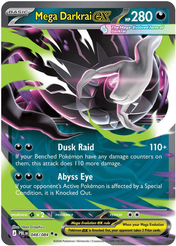 Mega Darkrai ex - 048/084