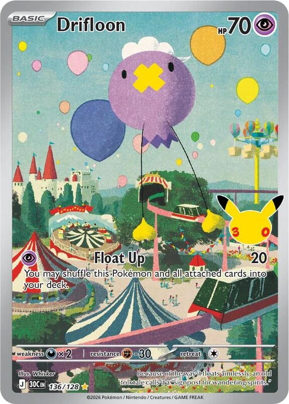Drifloon