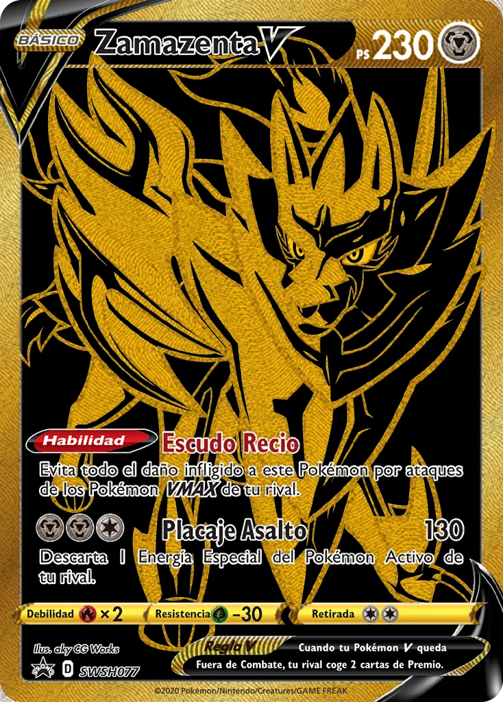 Zamazenta V