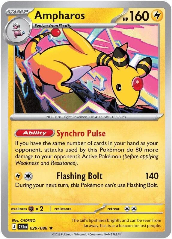 Ampharos - 029/086