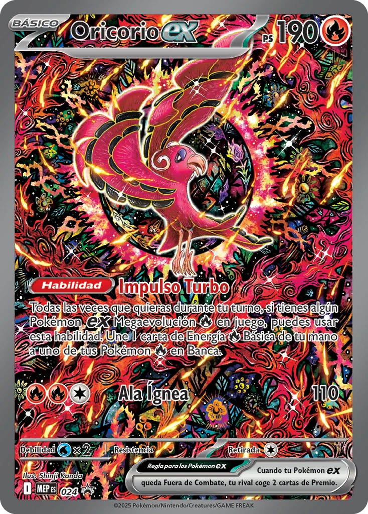 Oricorio ex
