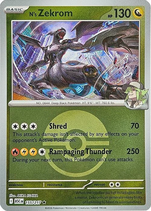 N's Zekrom (Poke Ball)
