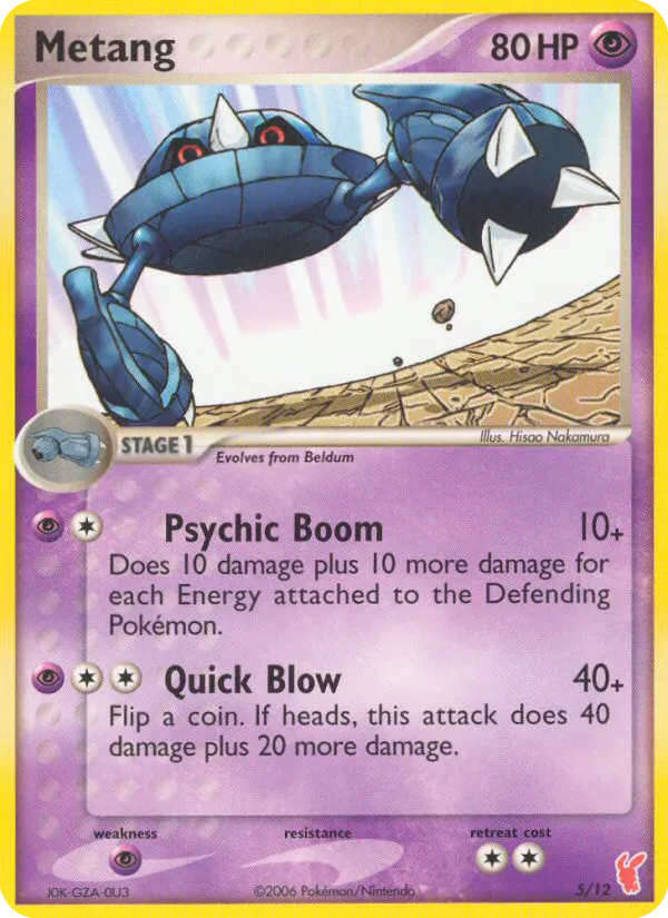 Metang