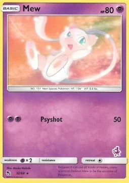 Mew (Mewtwo Stamped)