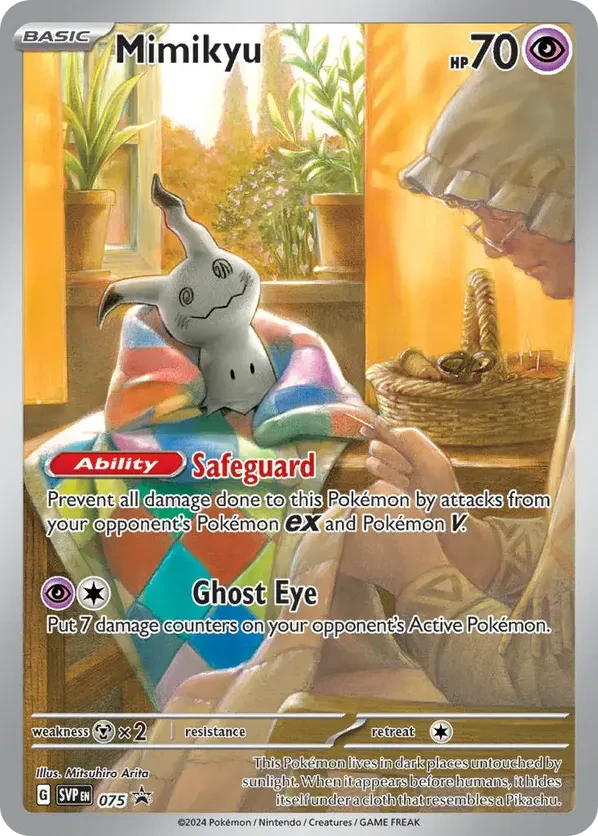 Mimikyu (Pokemon Center Exclusive)