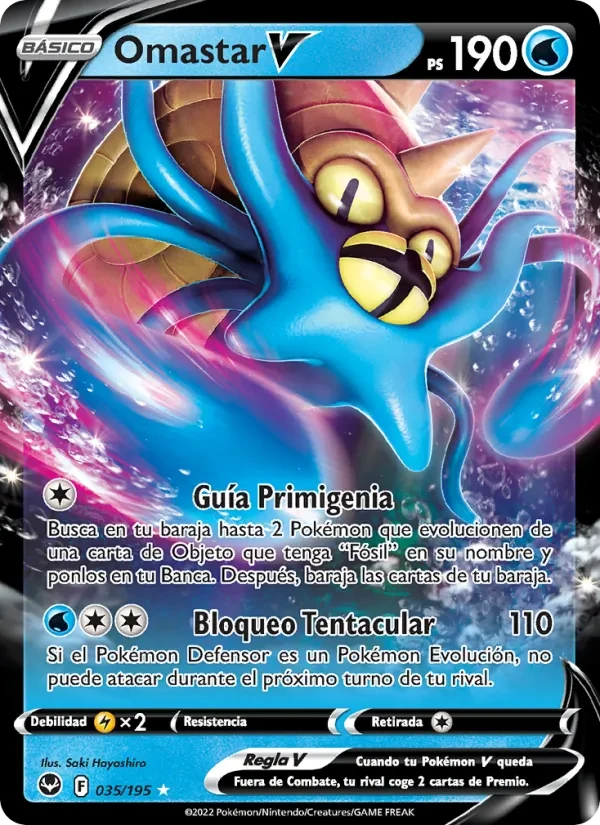 Omastar V