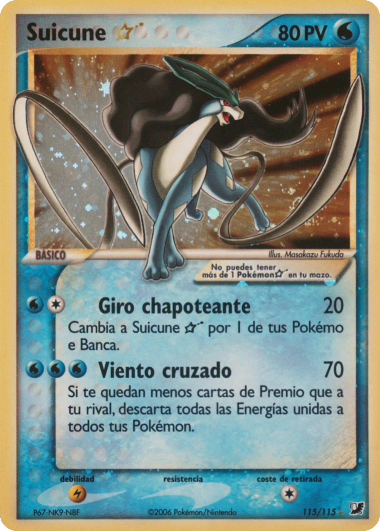 Suicune