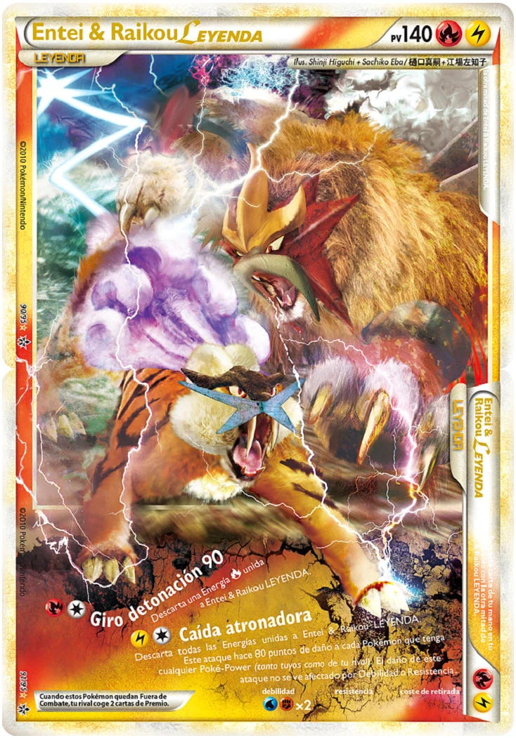 Entei & Raikou LEYENDA