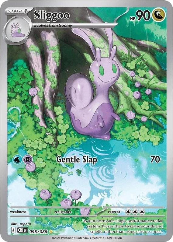 Sliggoo - 095/086