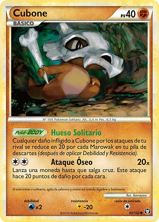 Cubone