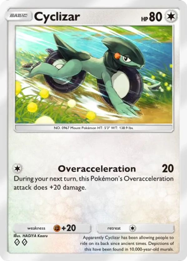 Cobalion (Mirror Holofoil)