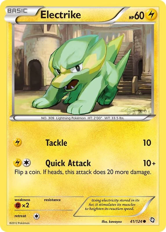Electrike (41)