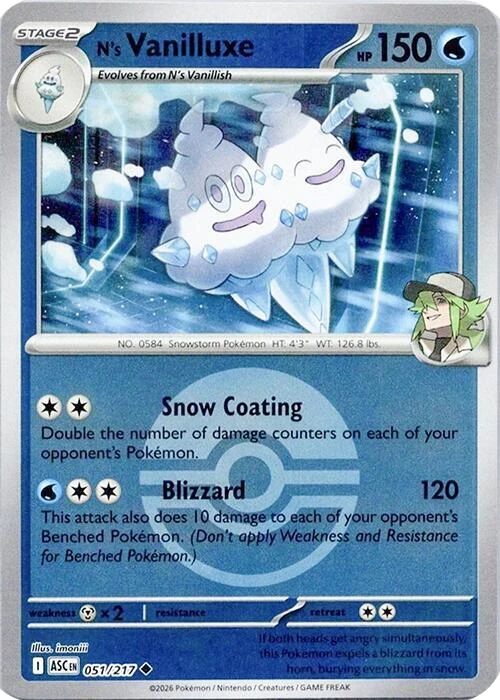 N's Vanilluxe (Poke Ball)