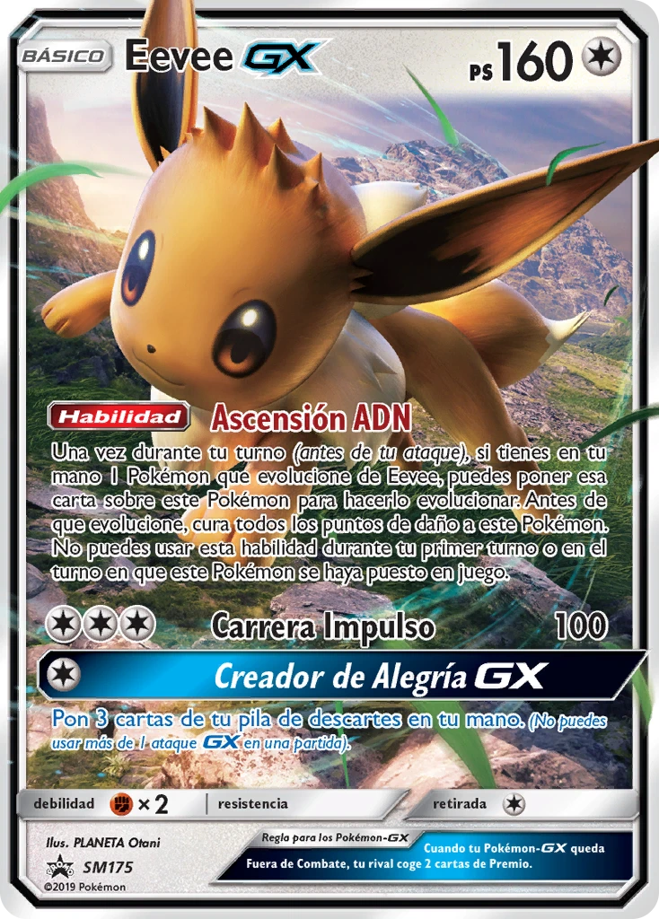 Eevee GX