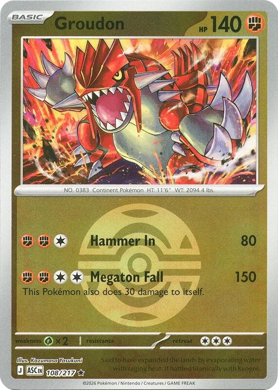 Groudon (Dusk Ball)