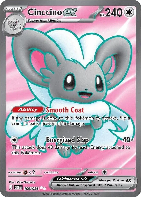 Cinccino ex - 105/086