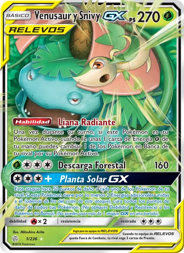 Venusaur y Snivy GX