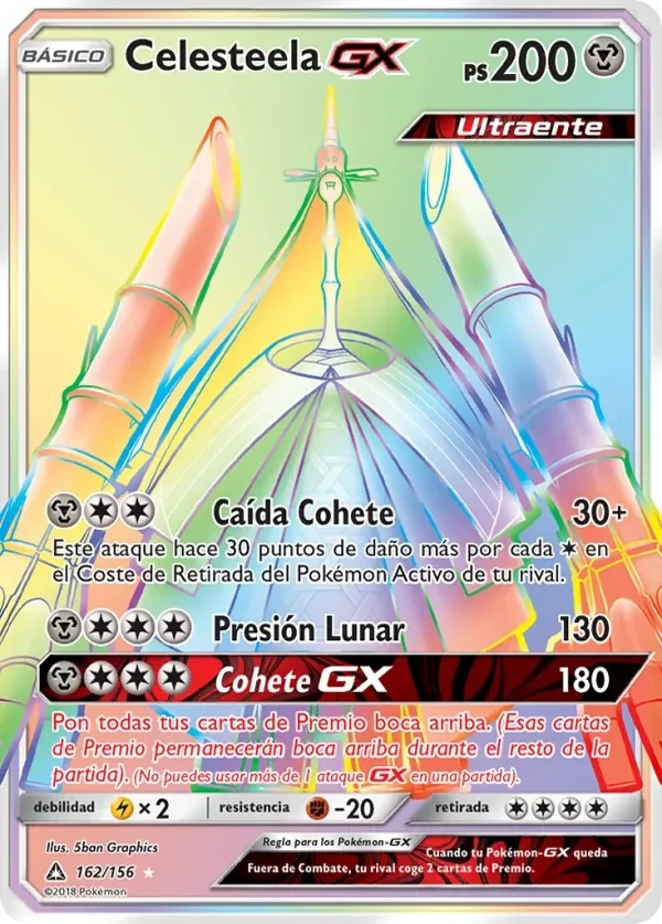 Celesteela GX