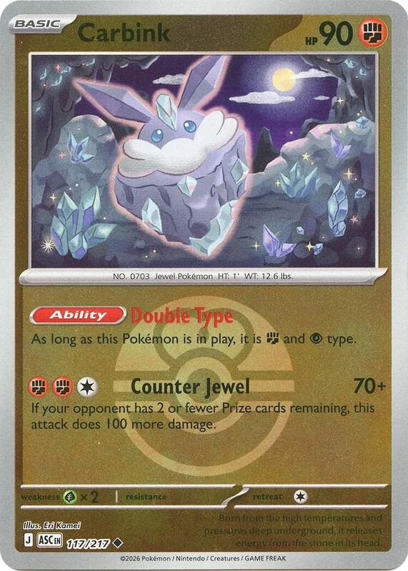 Carbink - 117/217 (Love Ball)