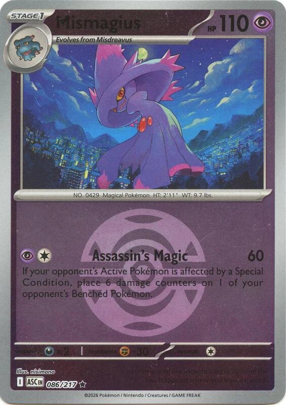 Mismagius (Dusk Ball)