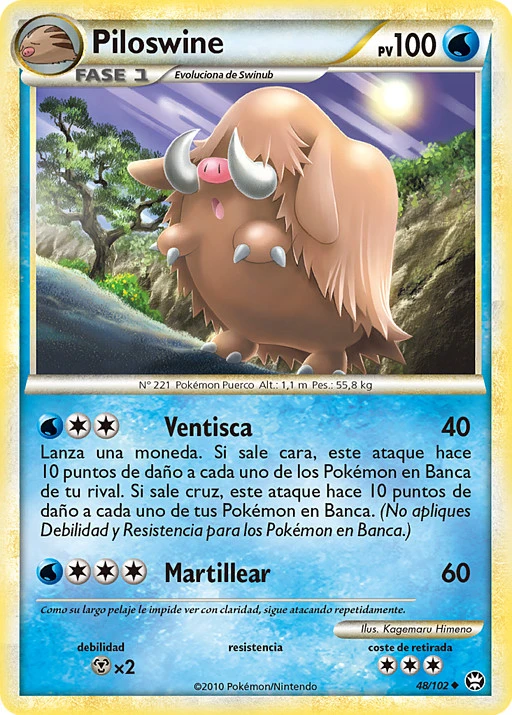 Piloswine
