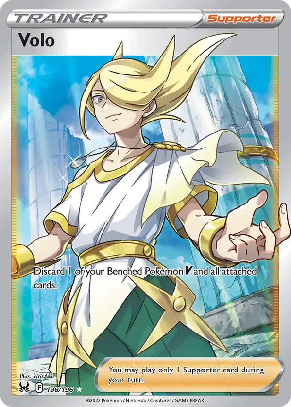 Volo (Full Art)
