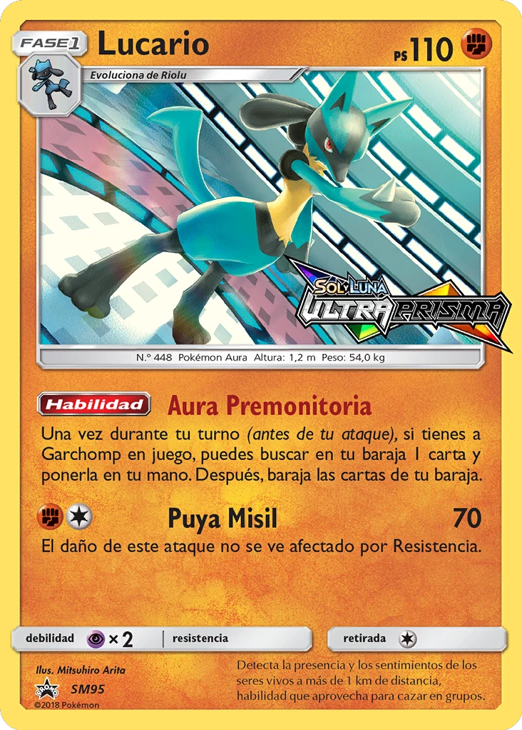 Lucario