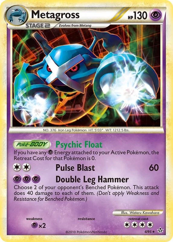 Metagross - 4/95 (Cracked Ice Holo)