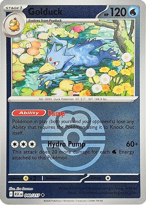 Golduck (Love Ball)