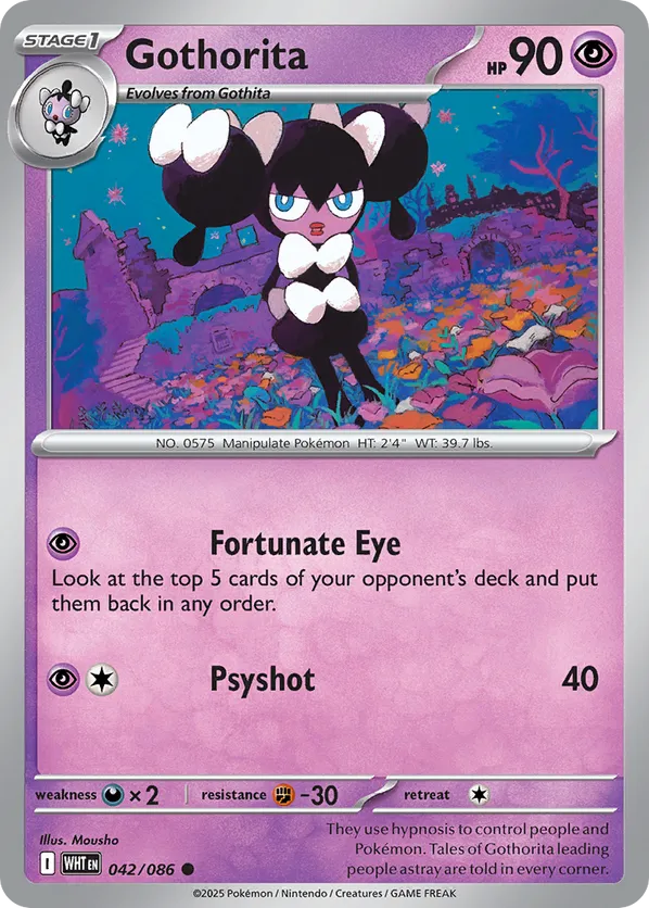 Gothorita (Poke Ball Pattern)
