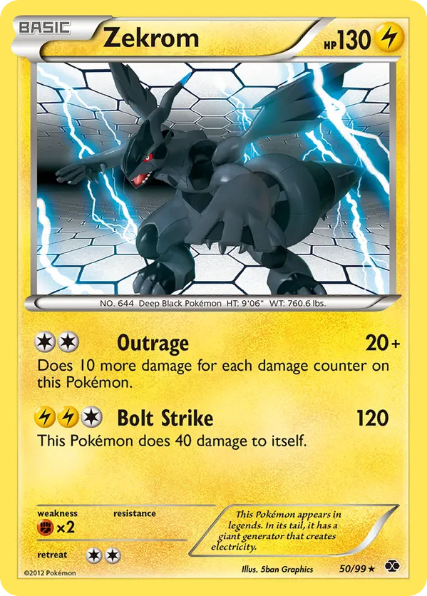 Zekrom - 50/99 (Next Destinies)