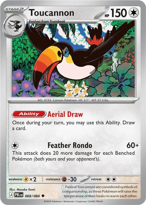 Toucannon - 068/084