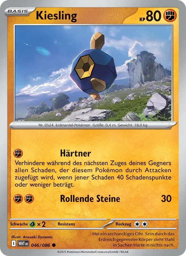 Kiesling