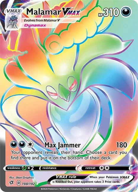 Malamar VMAX (Secret)