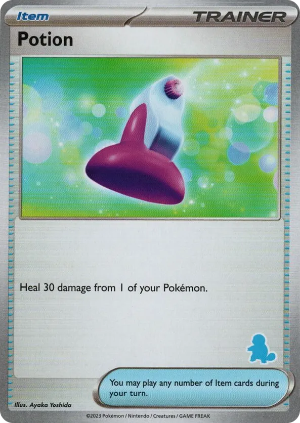 Potion (Squirtle)