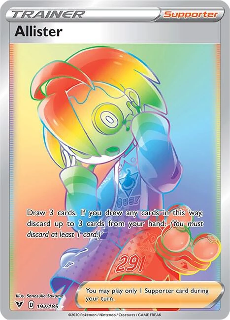 Allister (Secret)