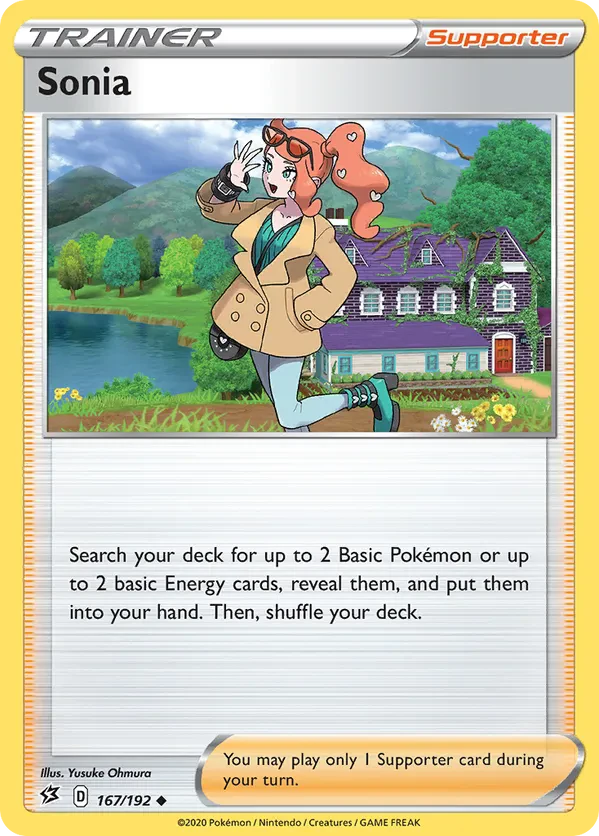 Sonia (2022)